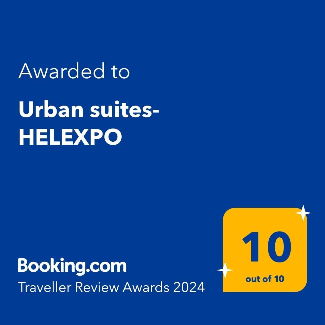 Urban Suites- Helexpo Szaloniki Kültér fotó